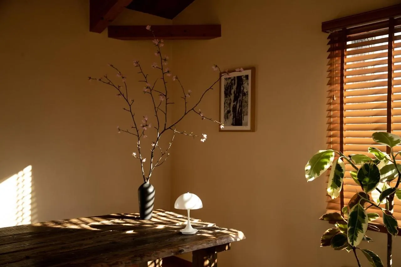 Lodge Norheim Asahikawa Ιαπωνία